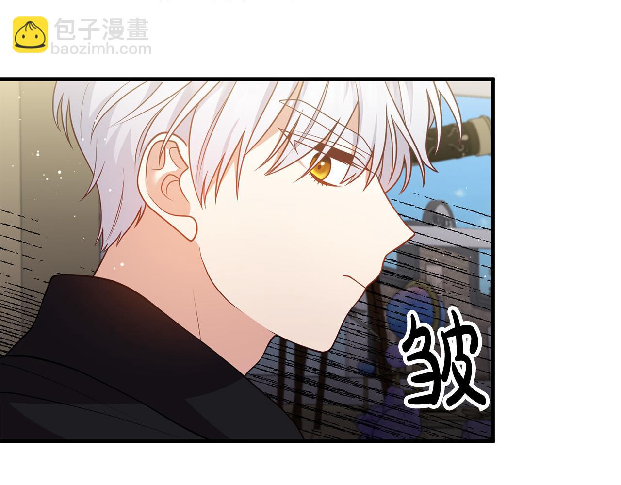 第29话 你最帅了！79