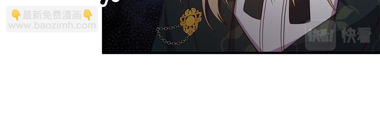 第29话 你最帅了！89