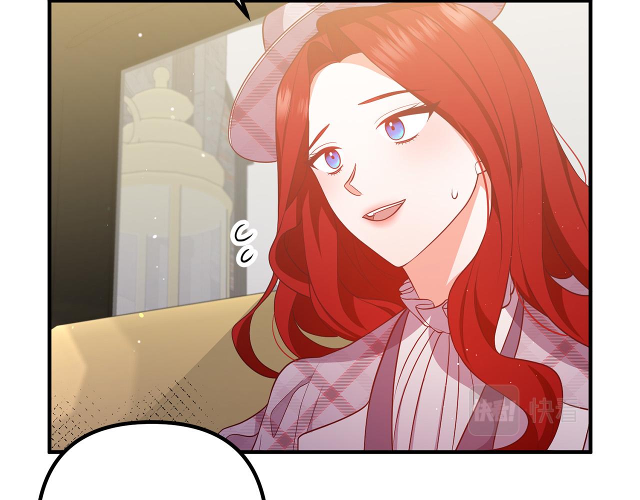 第30话 皇子的过去10