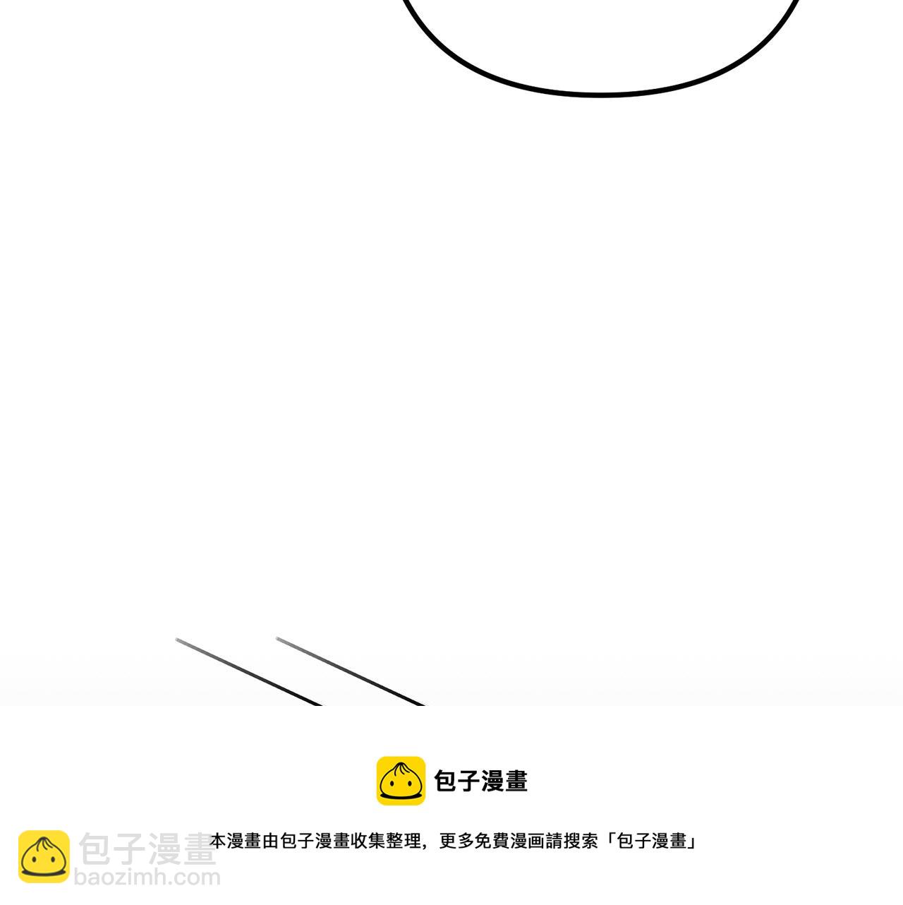 第30话 皇子的过去104