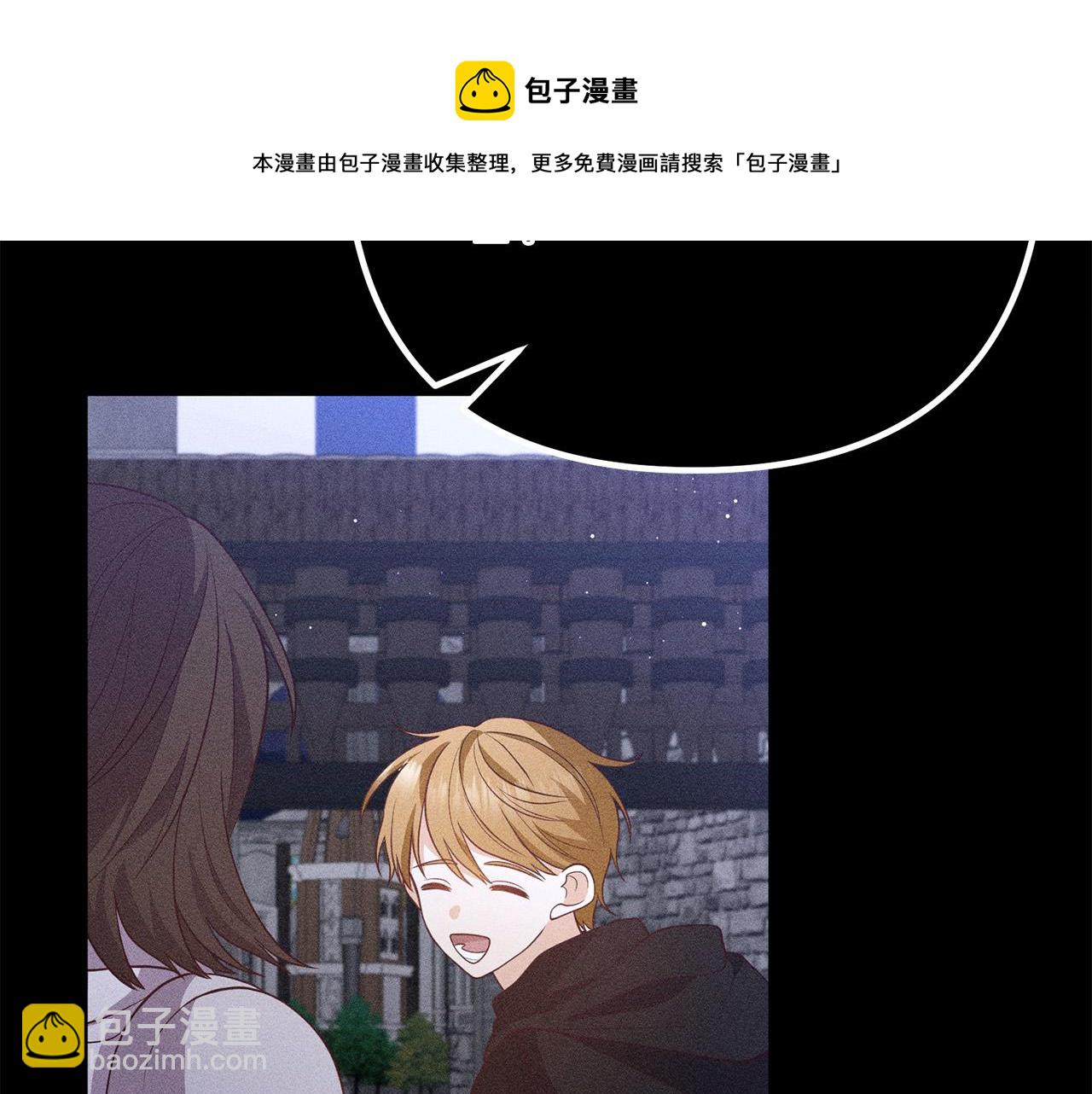 第30话 皇子的过去108