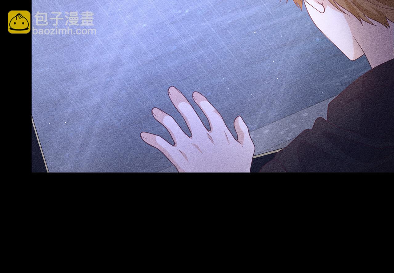 第30话 皇子的过去111