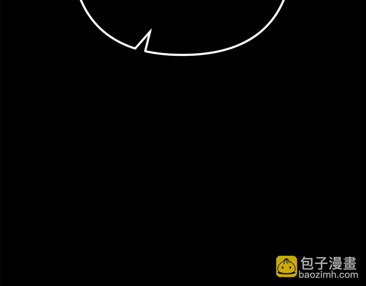 第30话 皇子的过去113