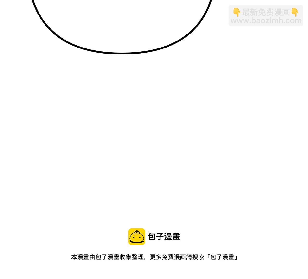 第30话 皇子的过去128