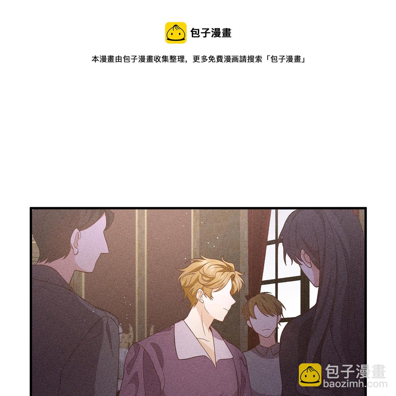 第30话 皇子的过去152