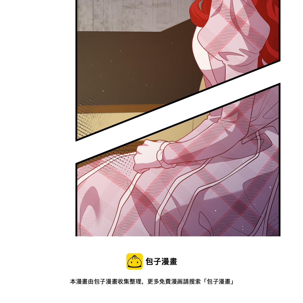 第30话 皇子的过去16