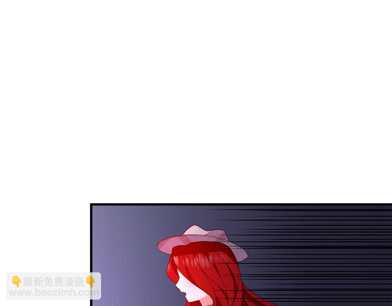第30话 皇子的过去167
