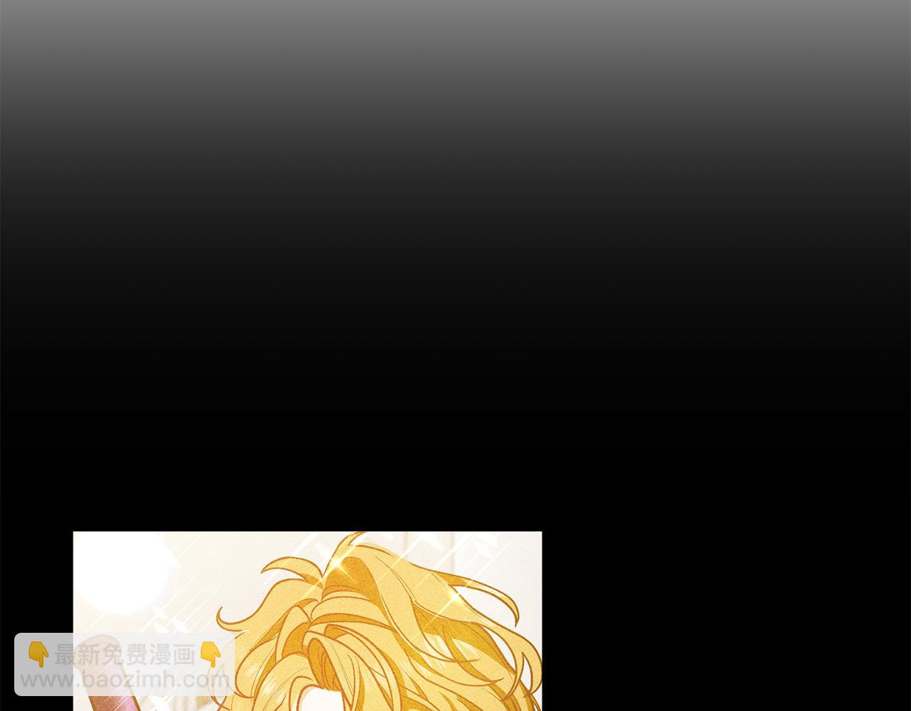 第30话 皇子的过去171