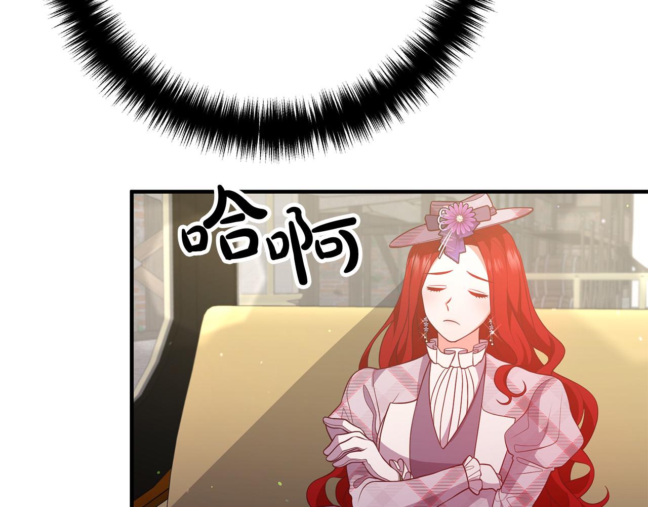 第30话 皇子的过去182