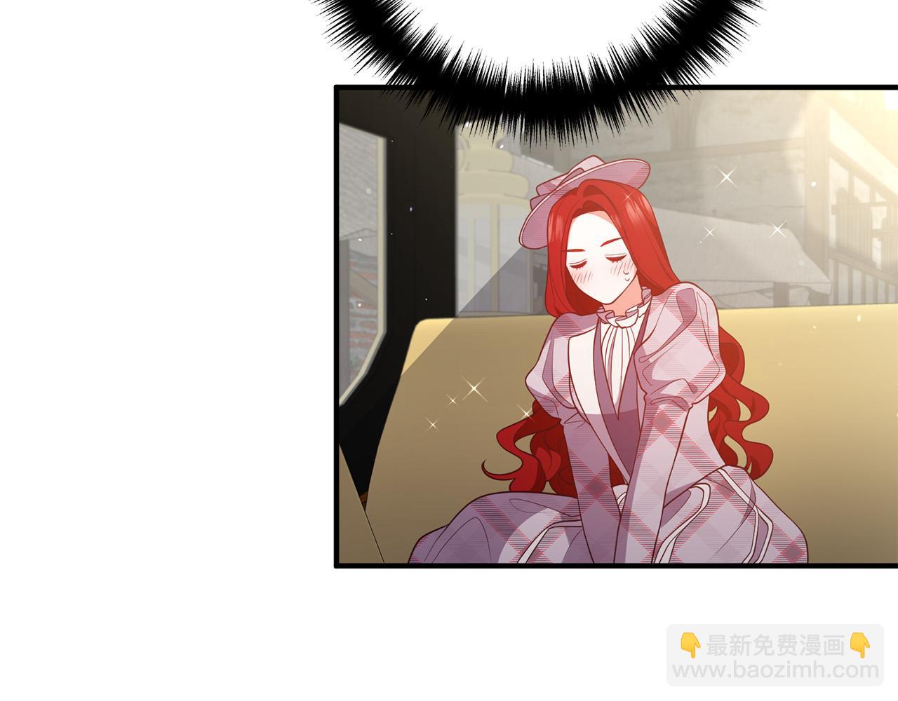 第30话 皇子的过去3