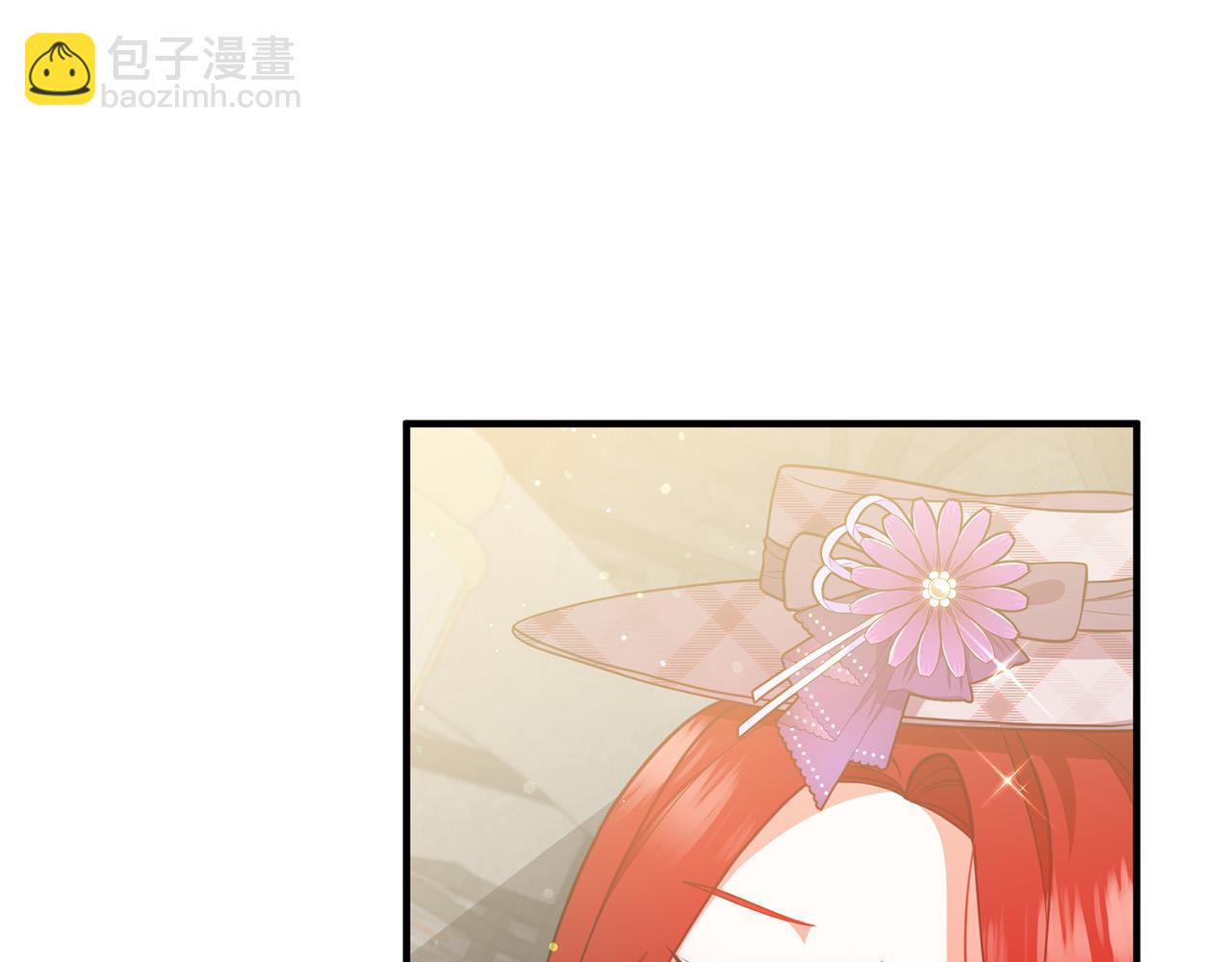 第30话 皇子的过去34