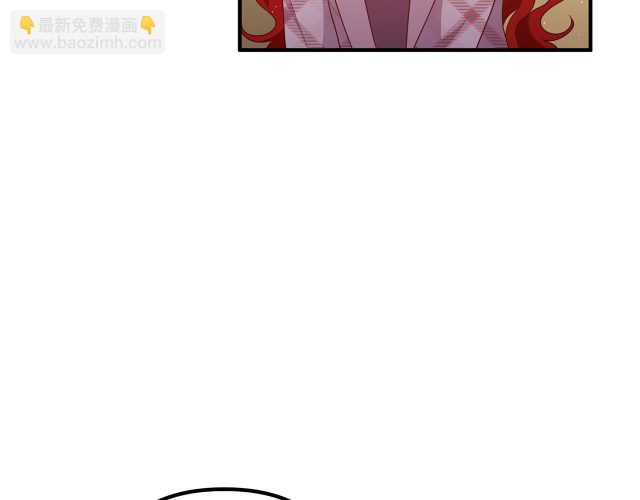 第30话 皇子的过去6