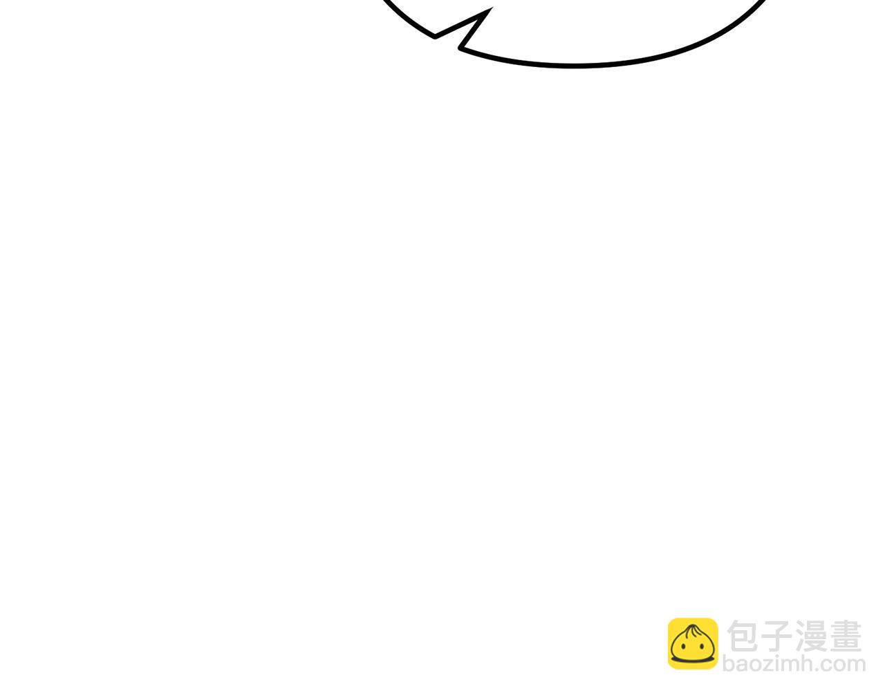 第30话 皇子的过去65