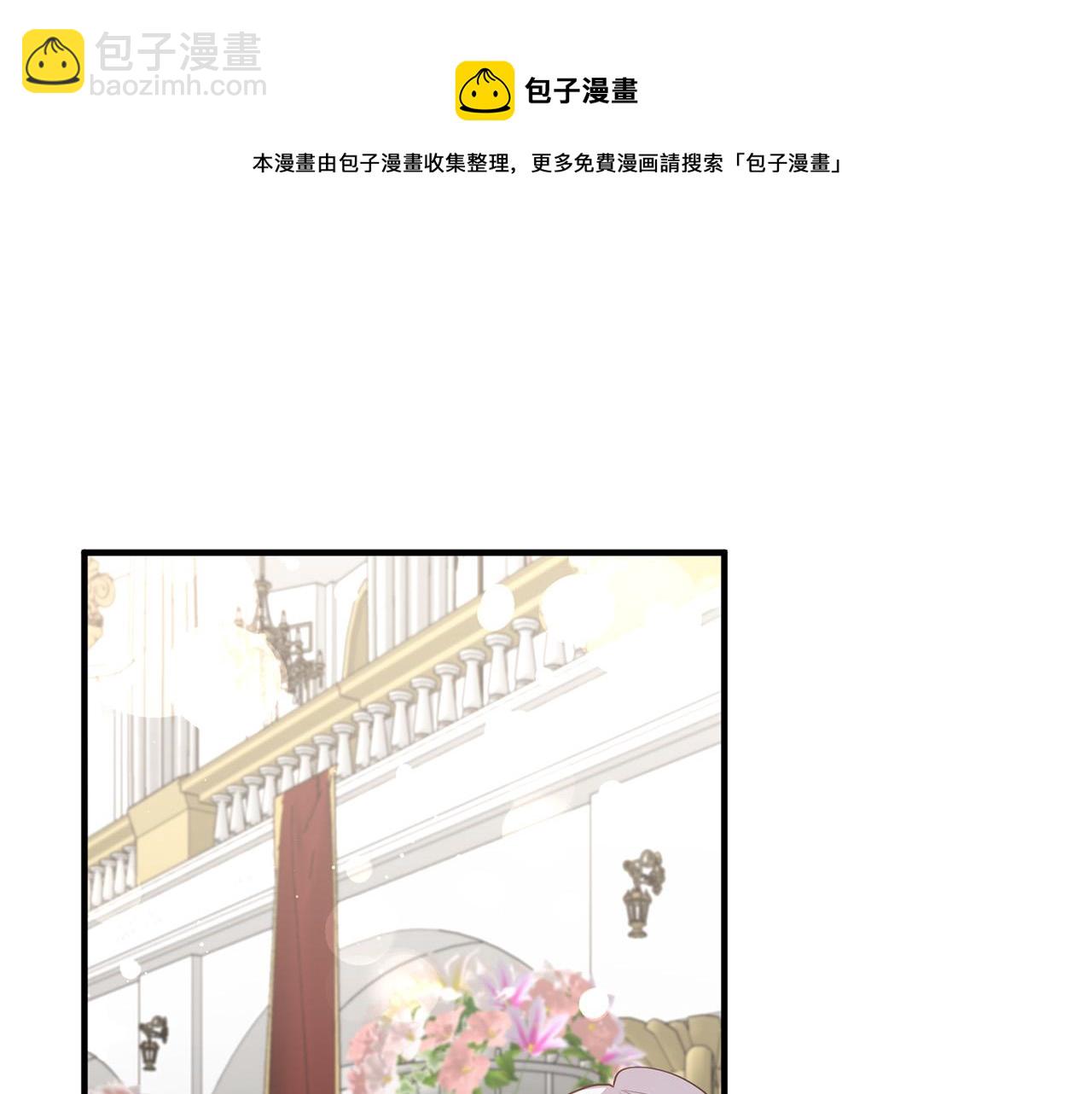 第33话 参观神殿104