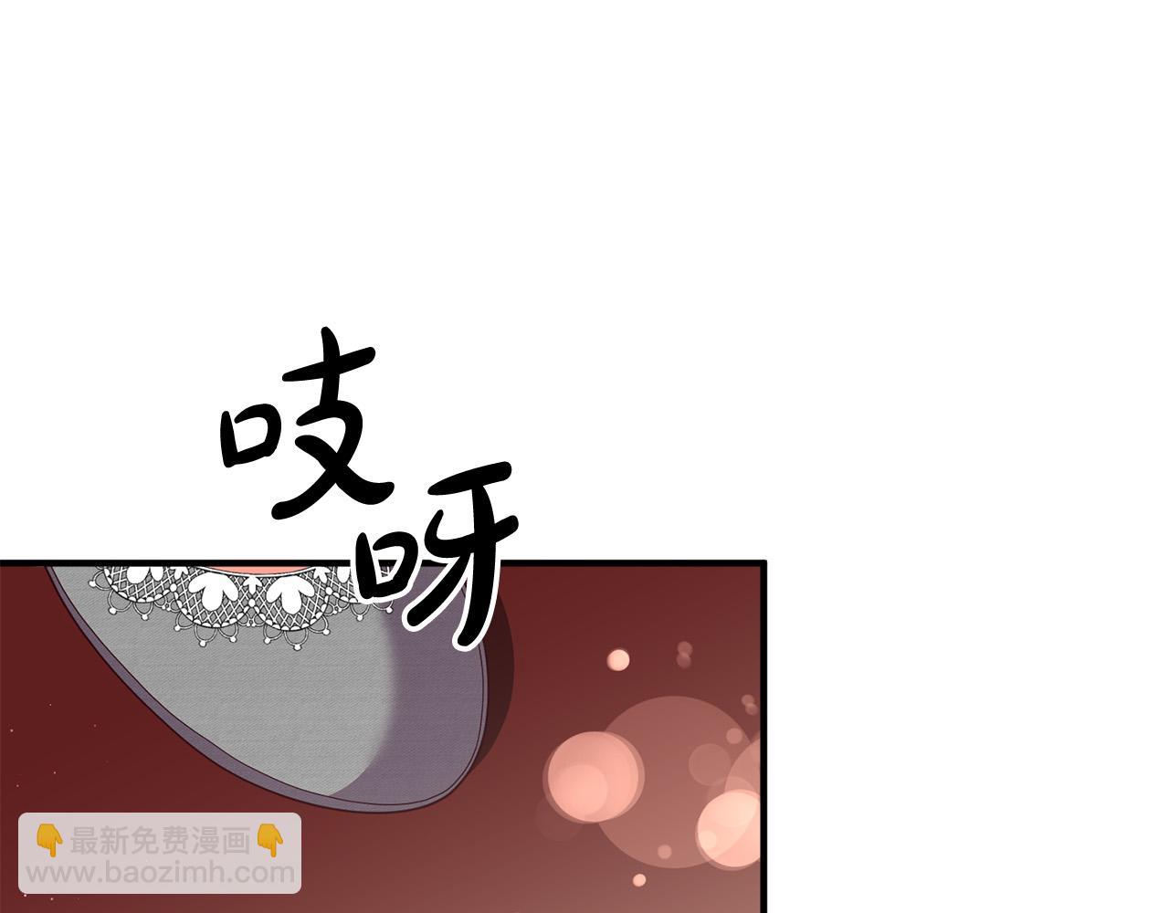 第33话 参观神殿111