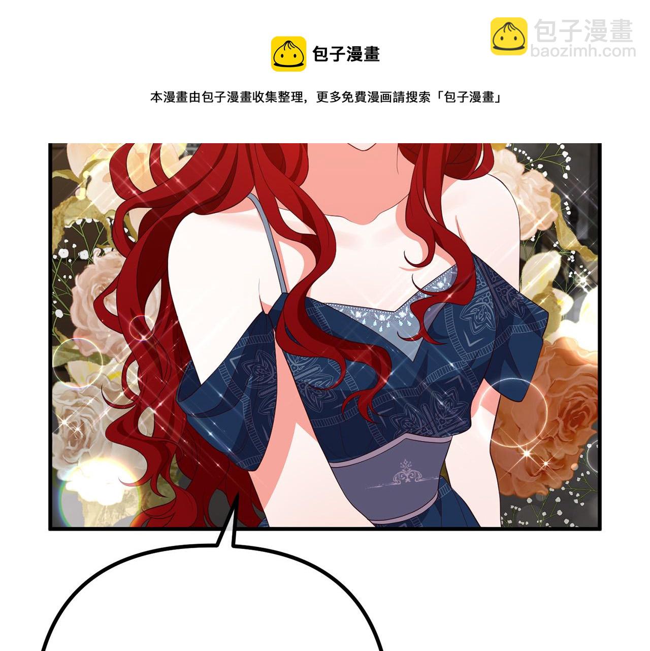 第33话 参观神殿12