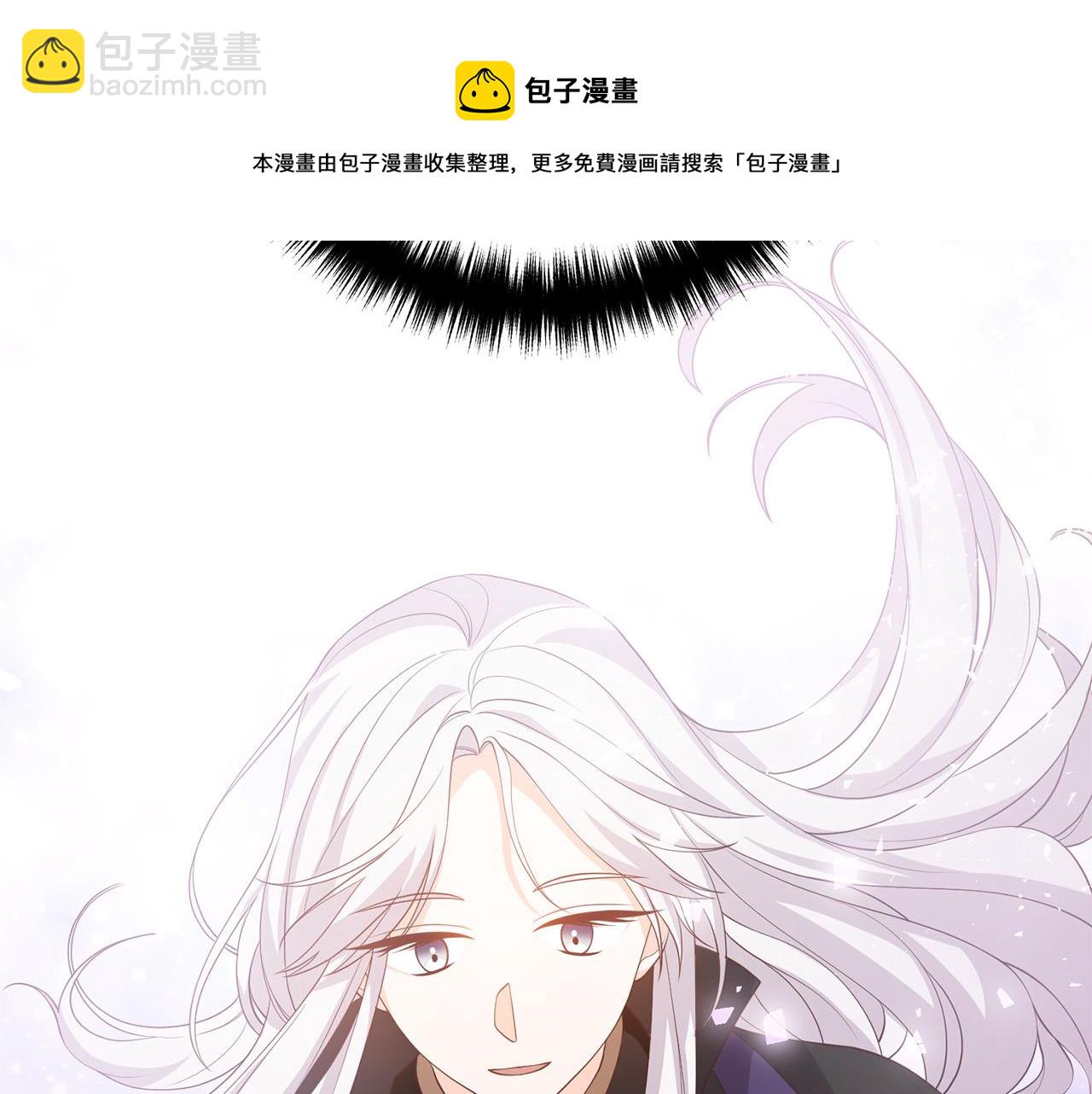 第33话 参观神殿120