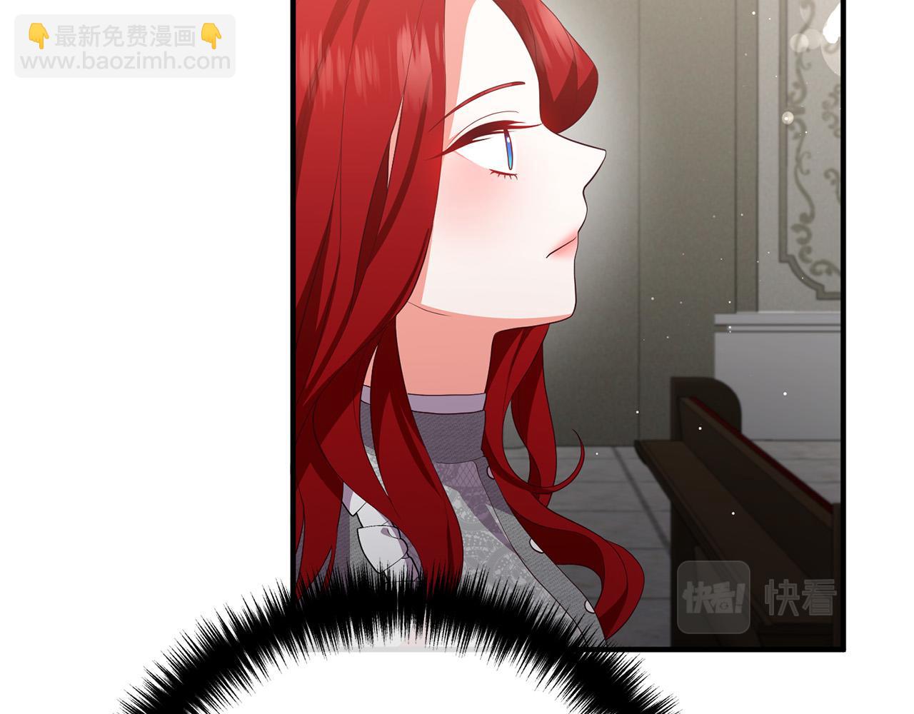 第33话 参观神殿126