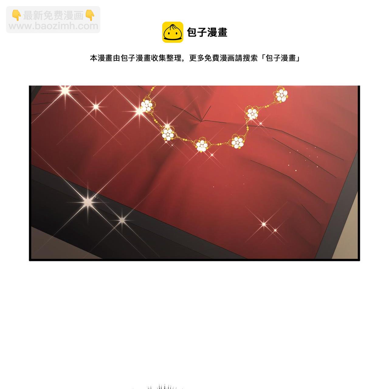 第33话 参观神殿132