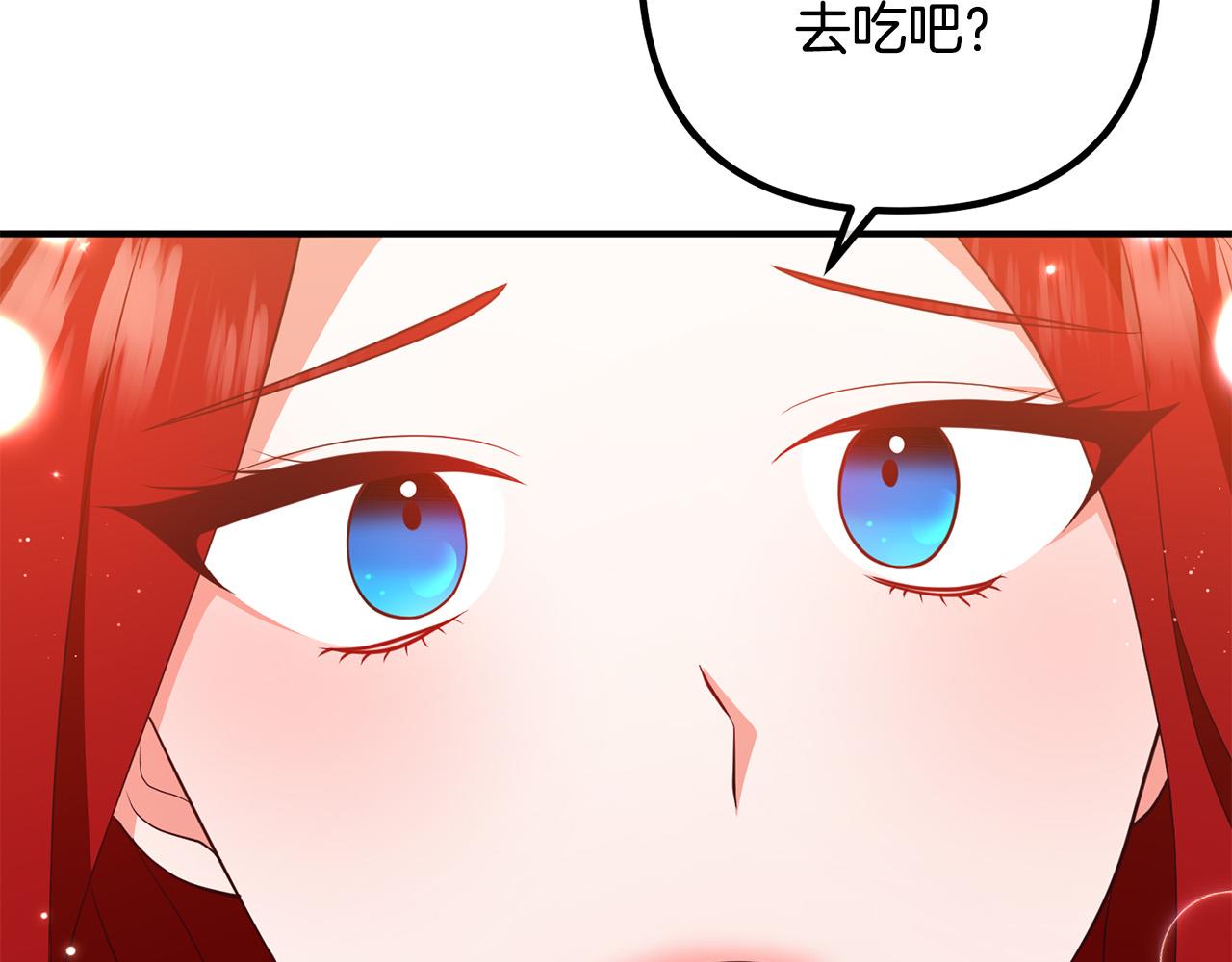 第33话 参观神殿14