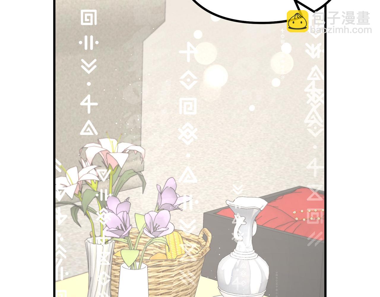 第33话 参观神殿147