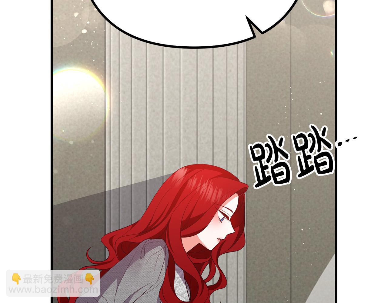 第33话 参观神殿169