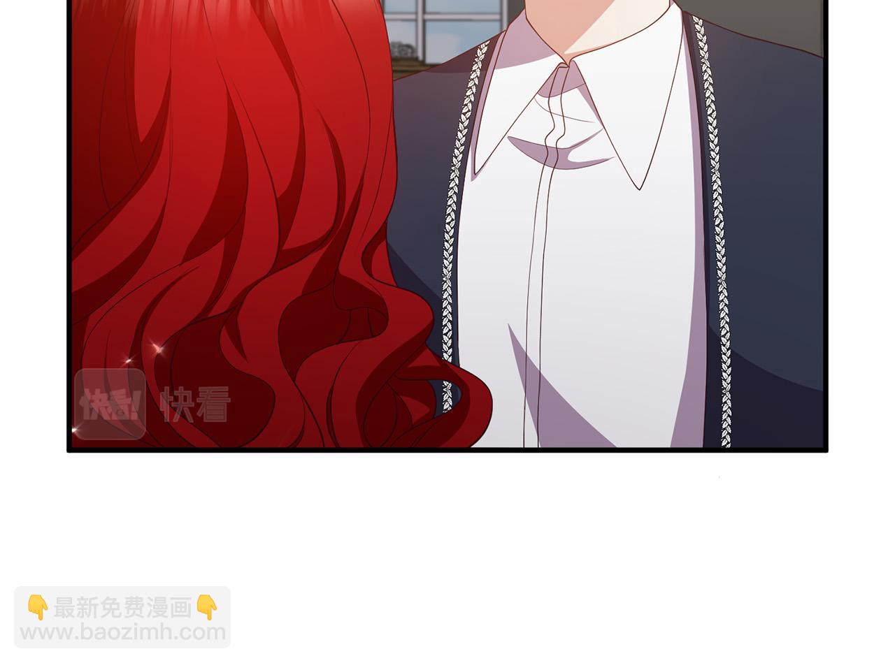 第33话 参观神殿17