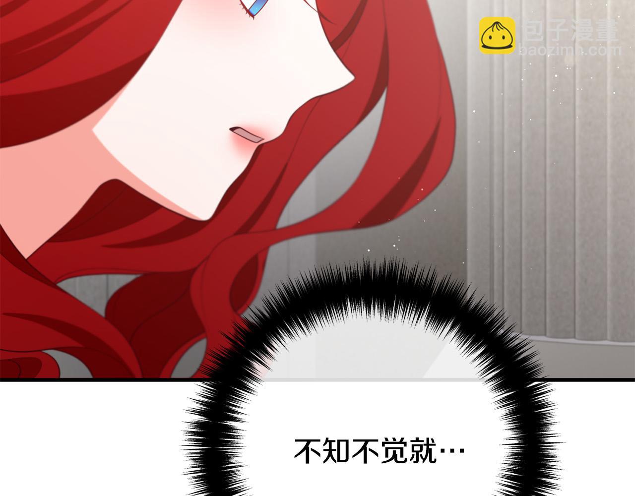 第33话 参观神殿173