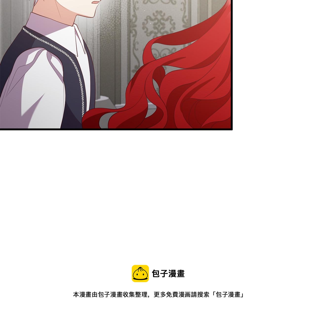 第33话 参观神殿176