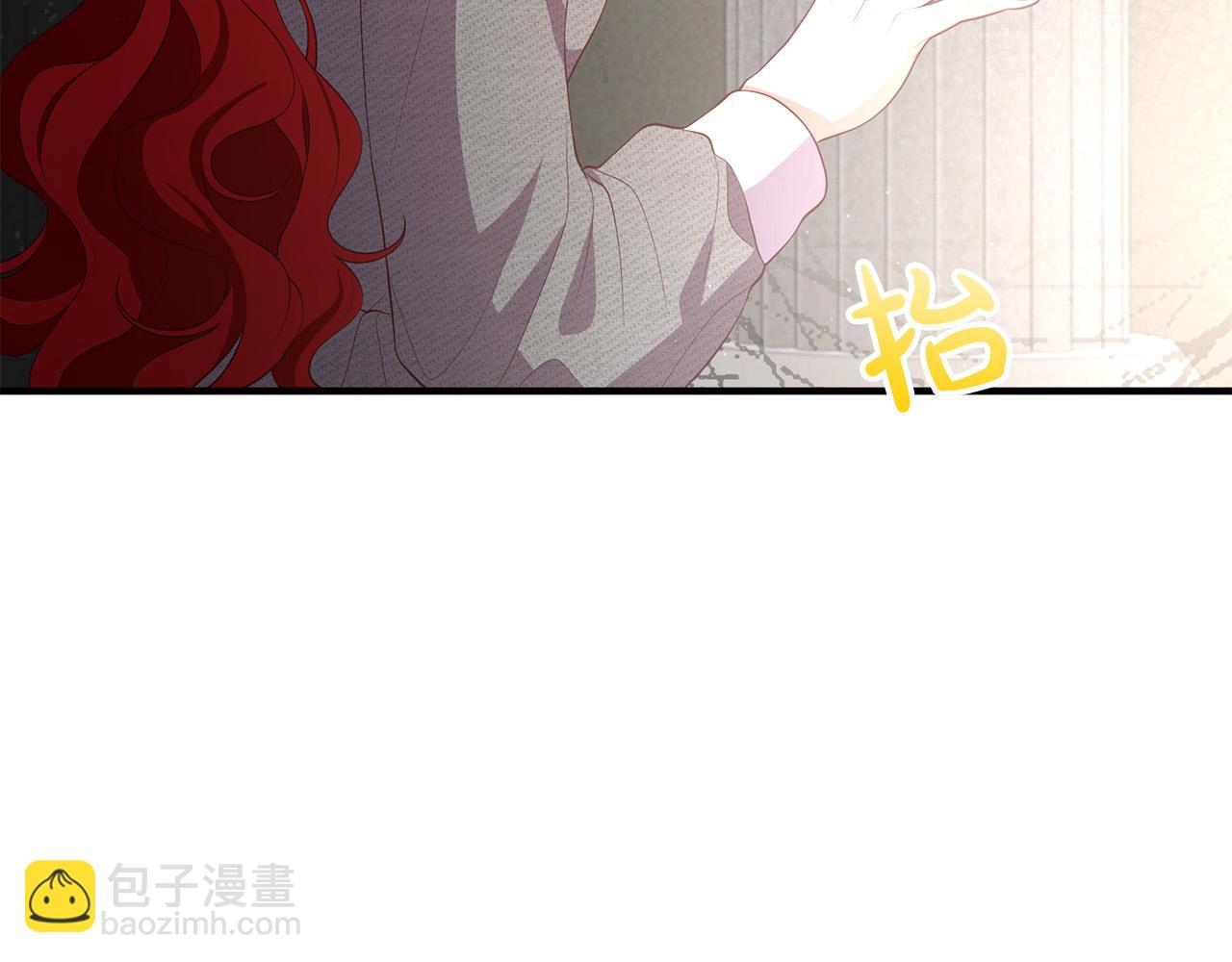 第33话 参观神殿178