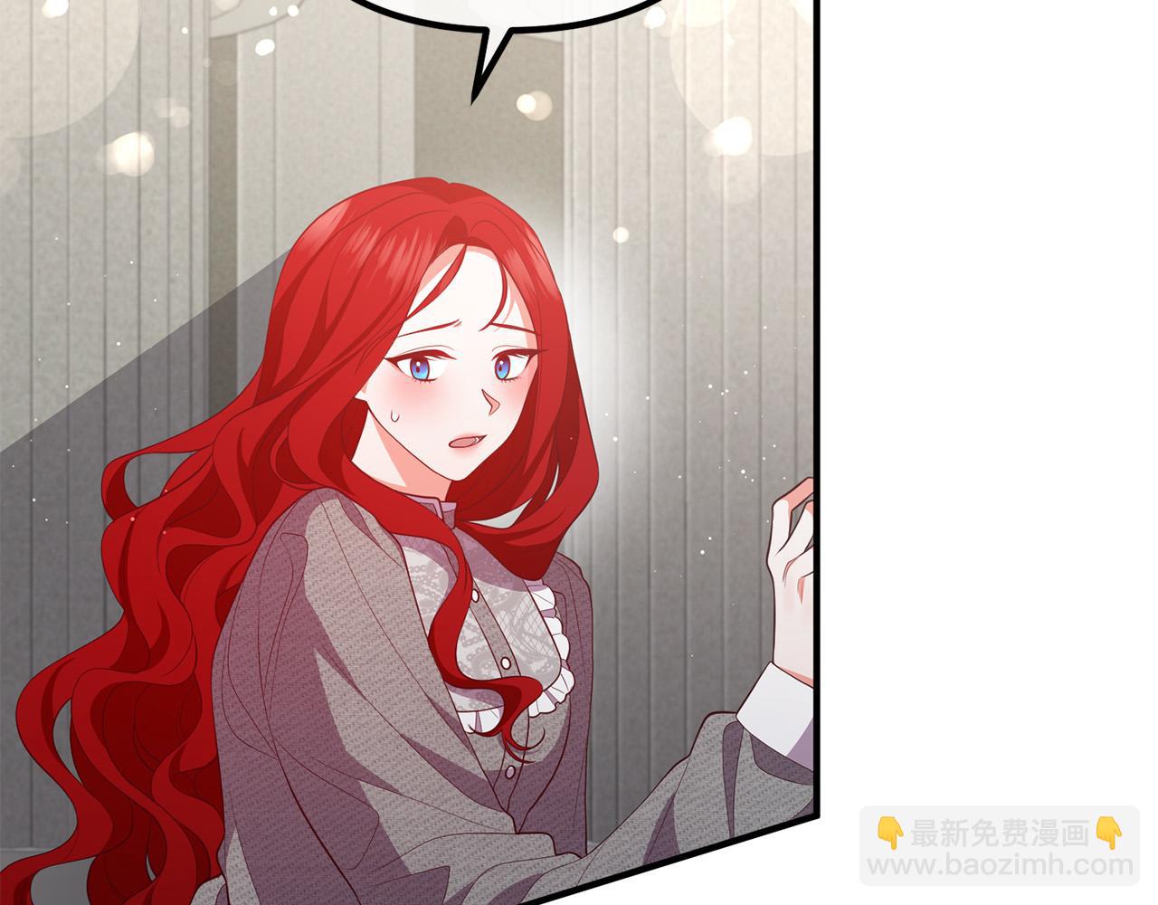第33话 参观神殿183