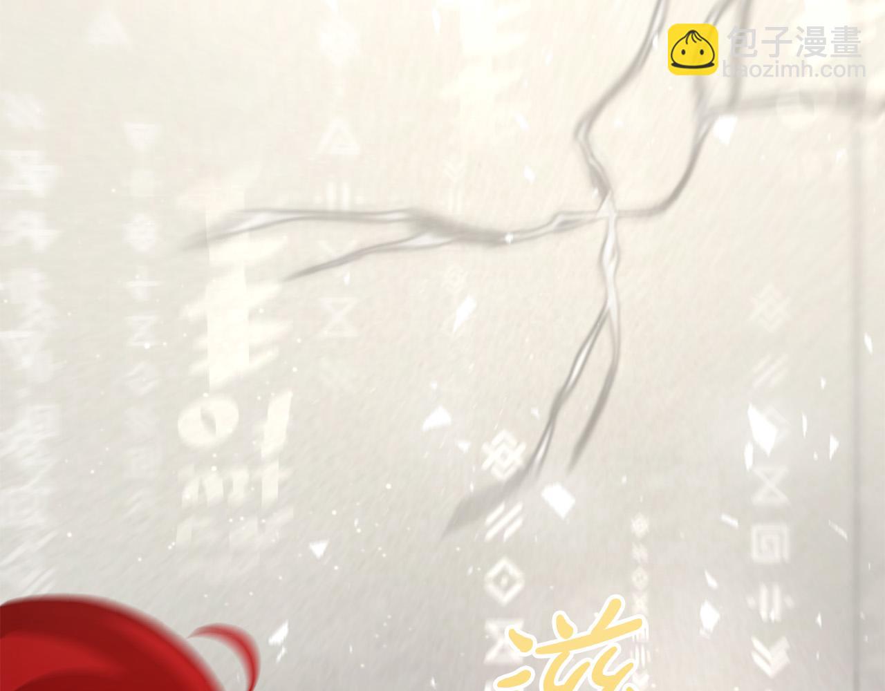 第33话 参观神殿185