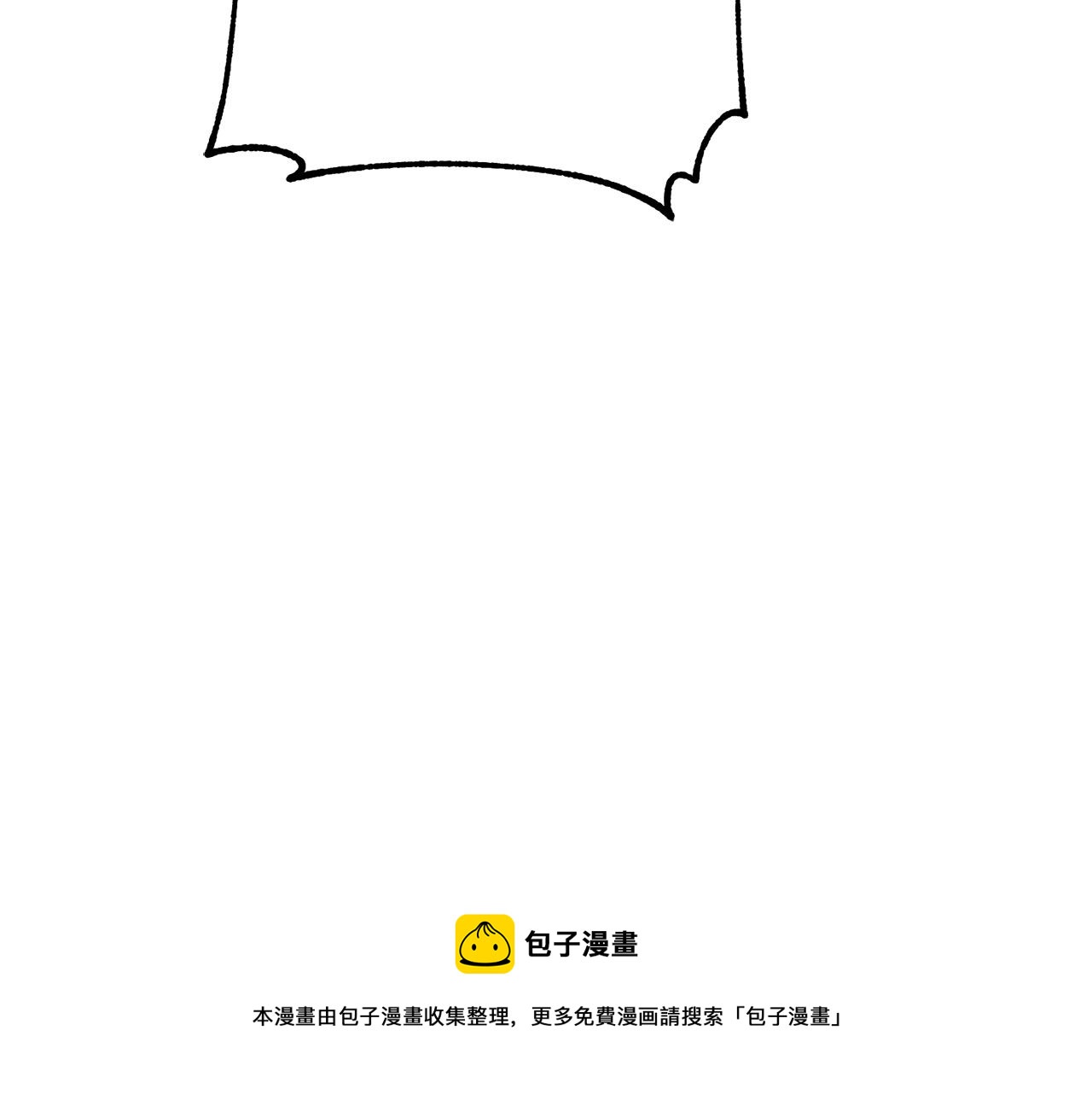 第33话 参观神殿188