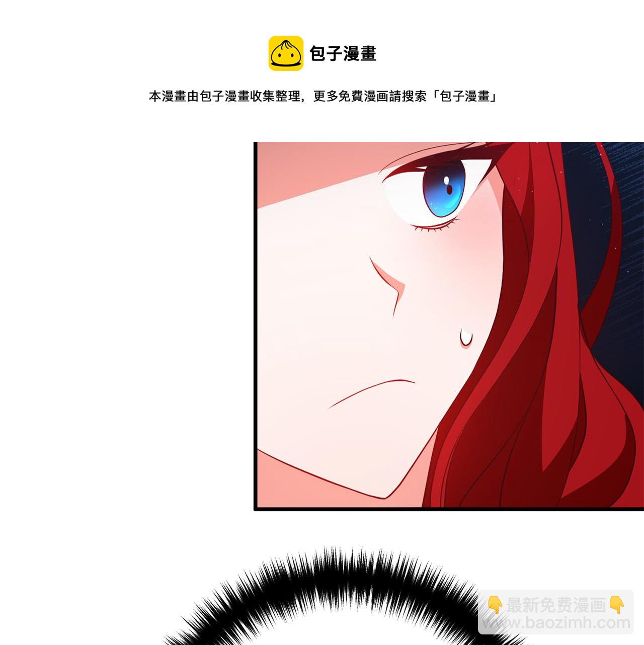 第33话 参观神殿36