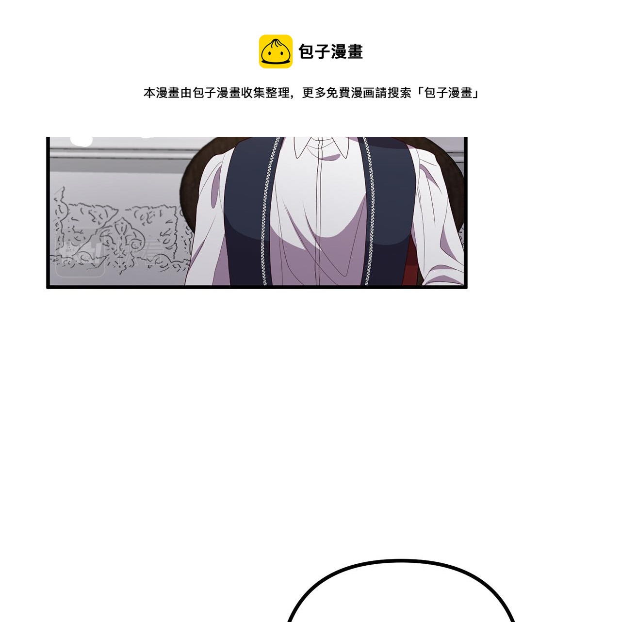 第33话 参观神殿40