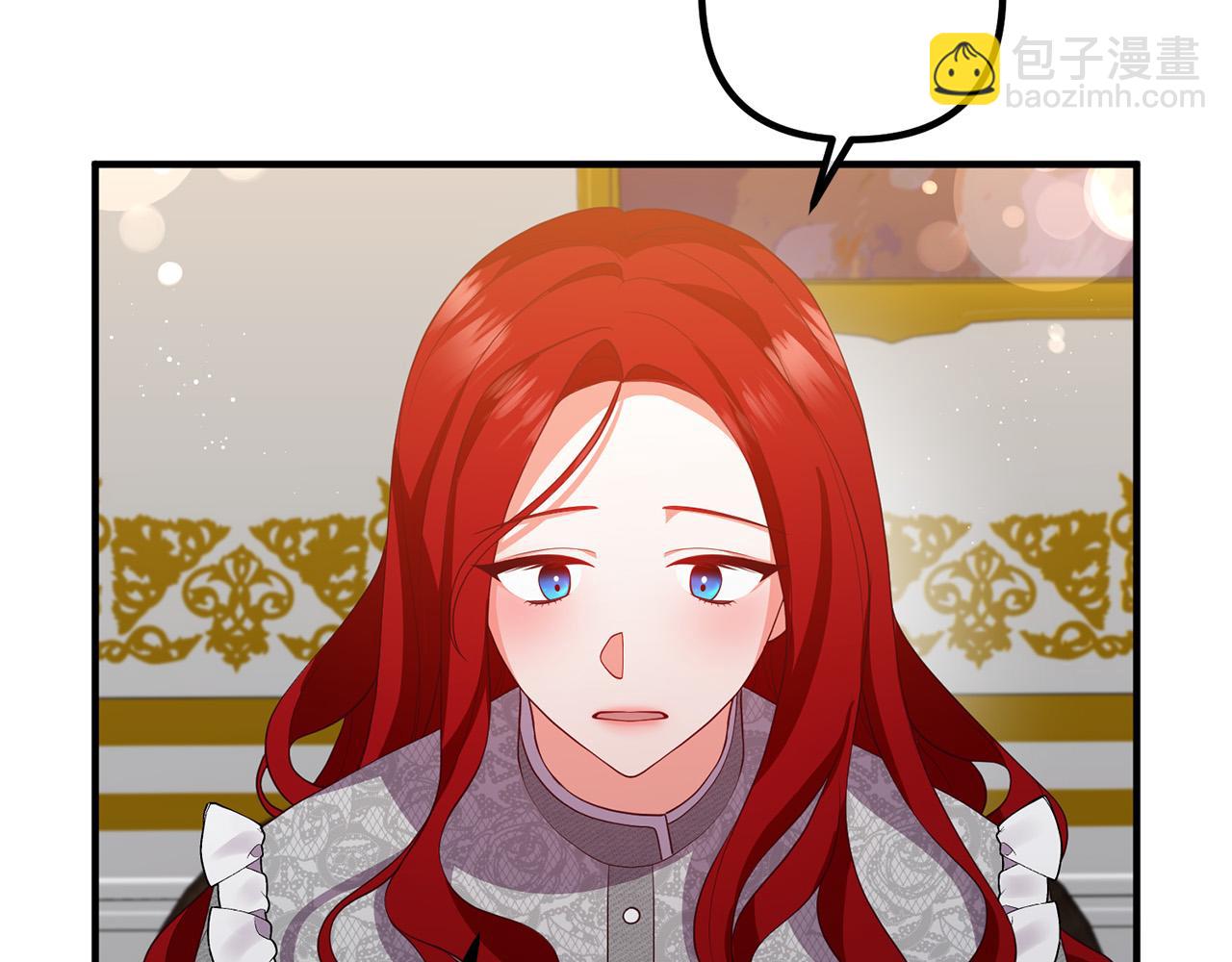 第33话 参观神殿47