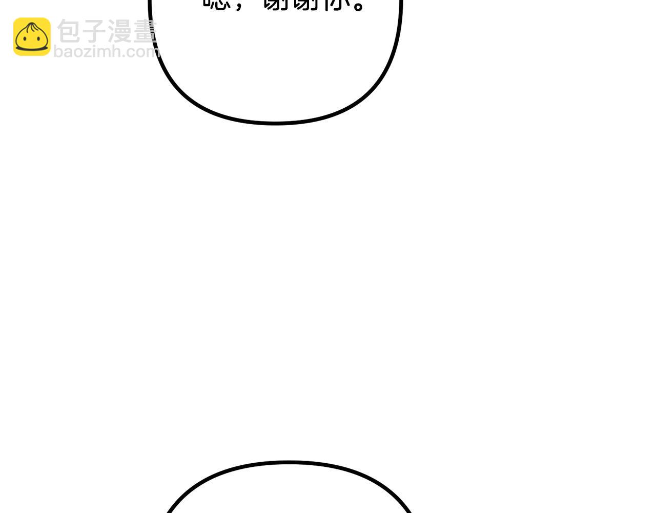 第33话 参观神殿5