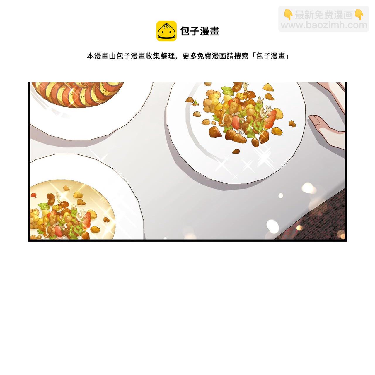 第33话 参观神殿56