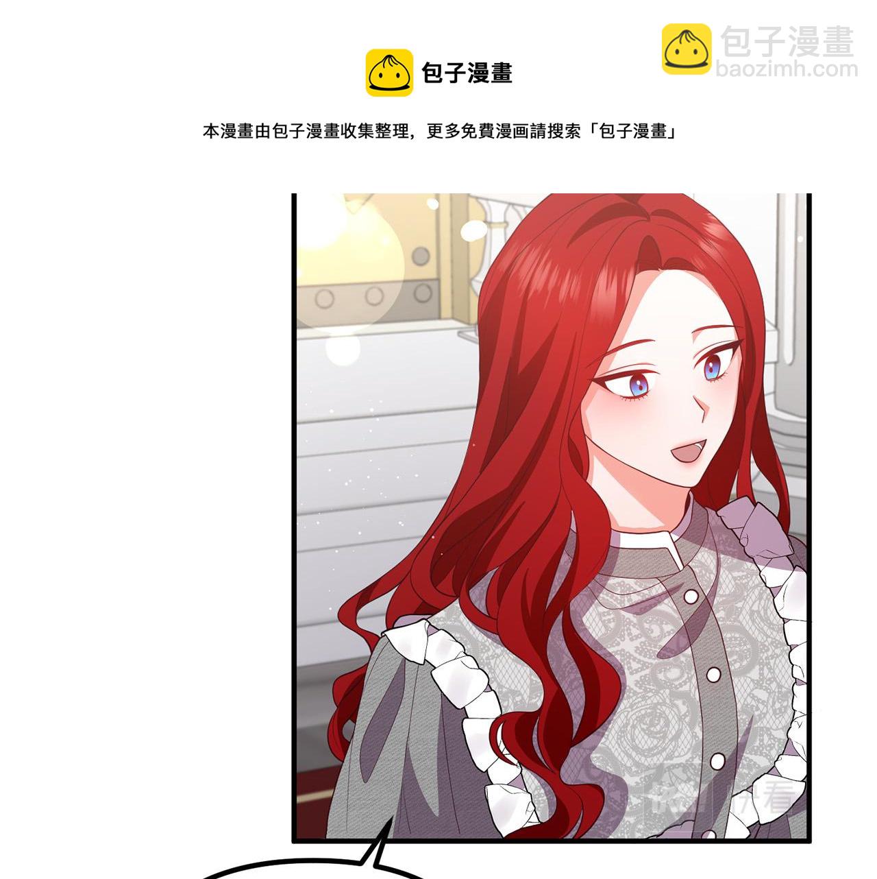 第33话 参观神殿80
