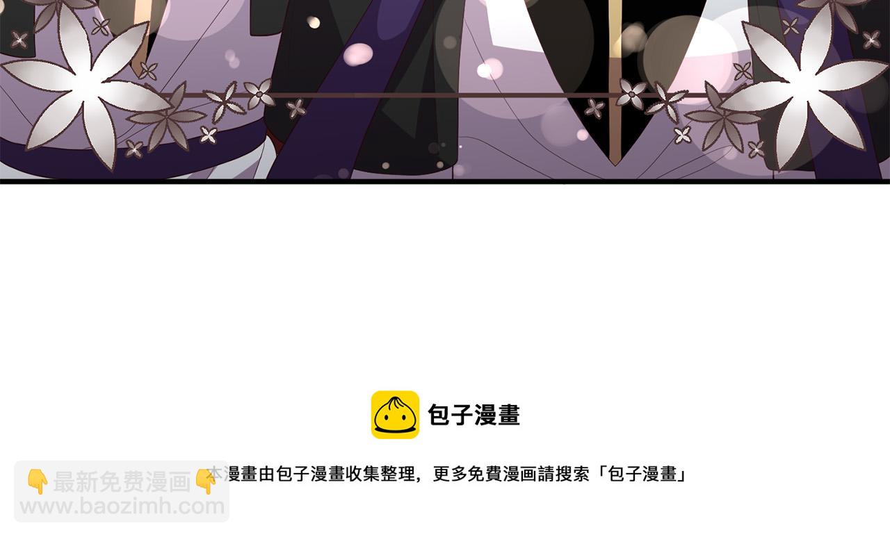 第33话 参观神殿88