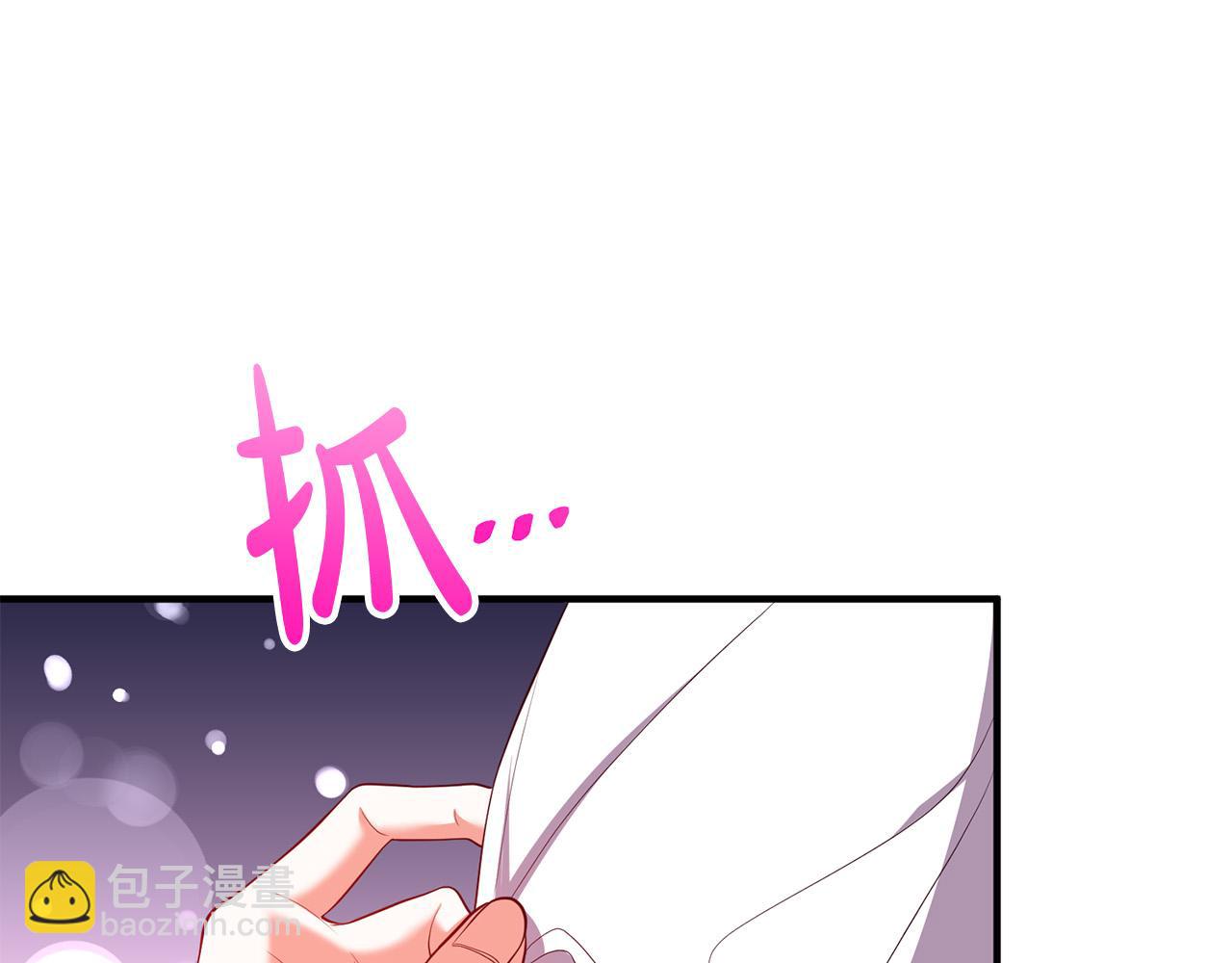 第33话 参观神殿9