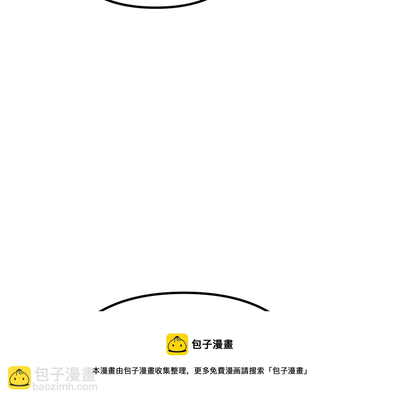 第33话 参观神殿92