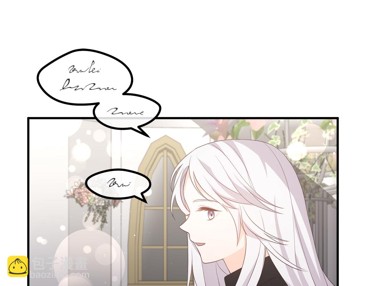 第33话 参观神殿97