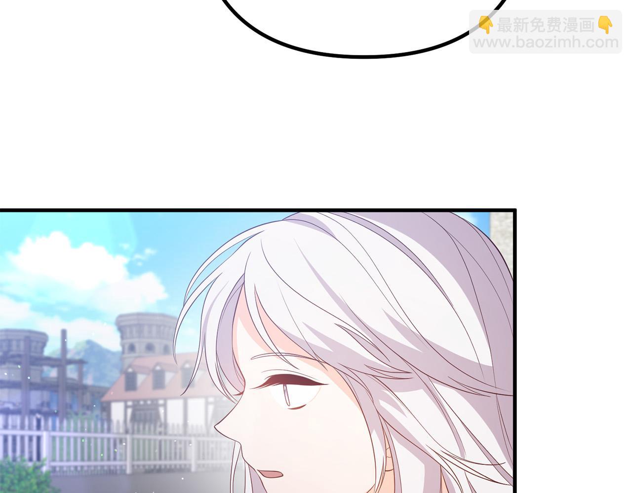 第35话 霸气护妻57