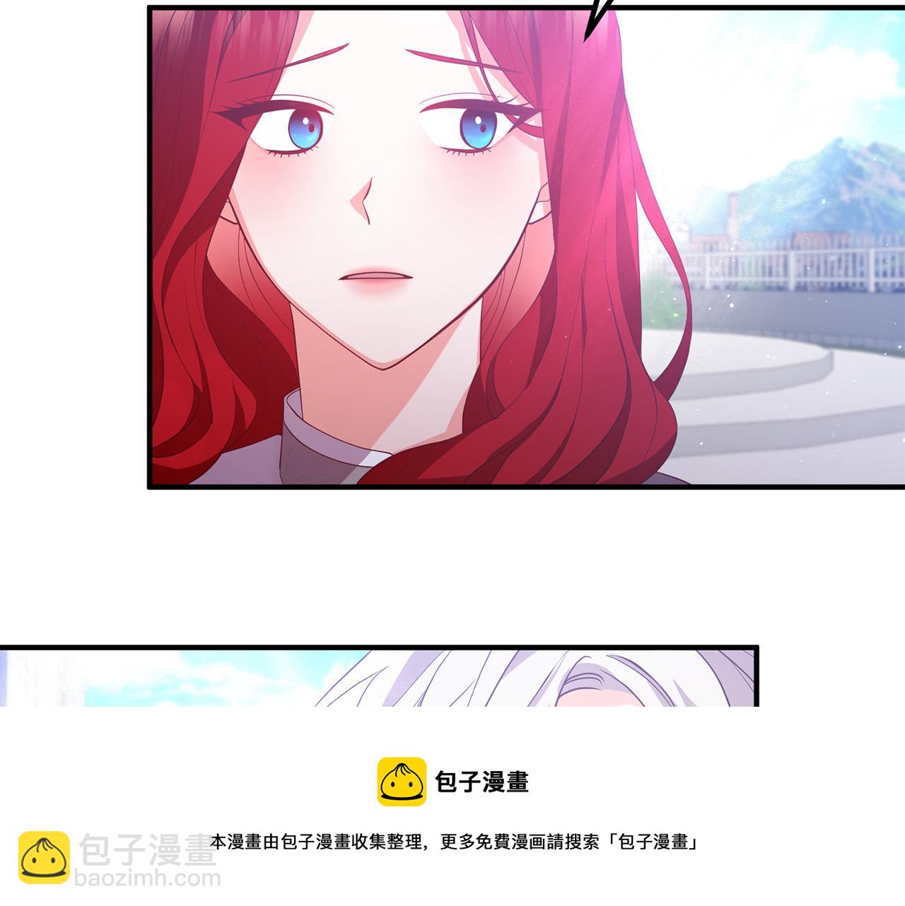 第35话 霸气护妻74