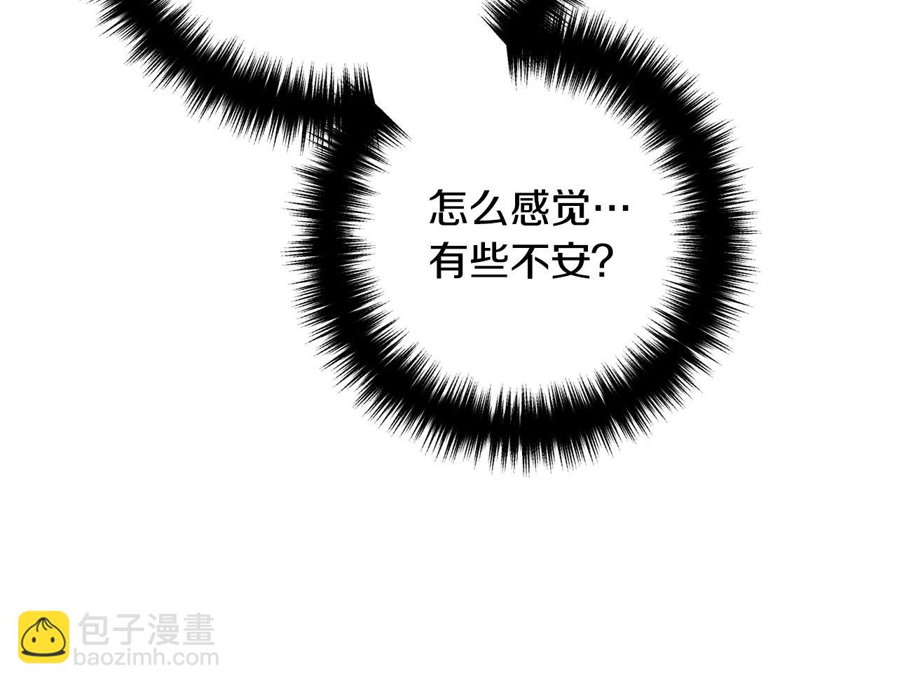第35话 霸气护妻97