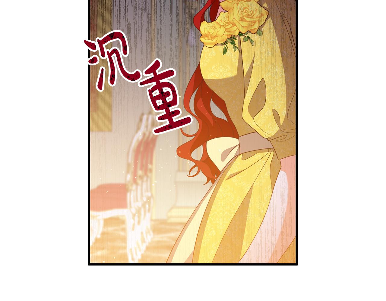 第38话 全场焦点124