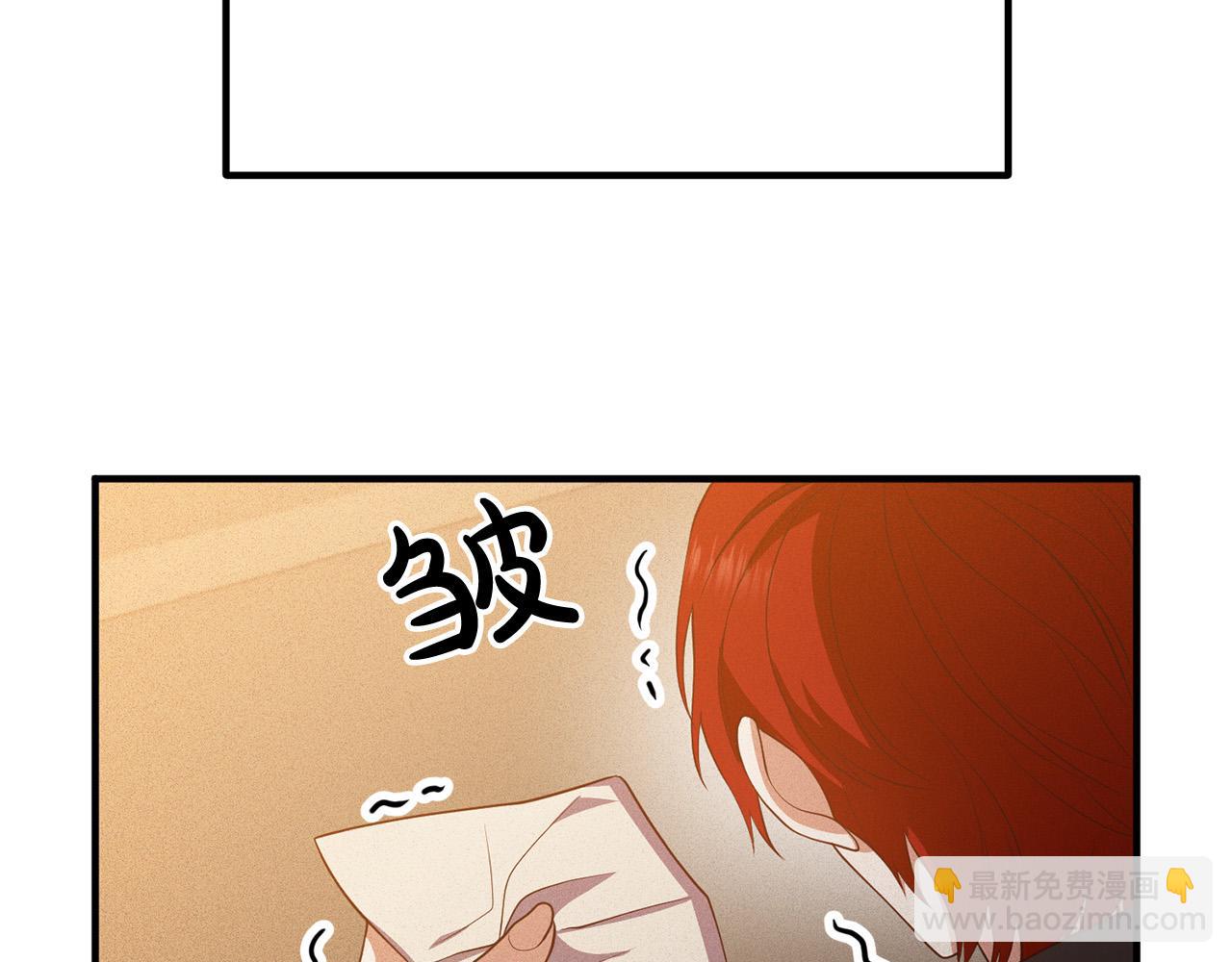 第38话 全场焦点134