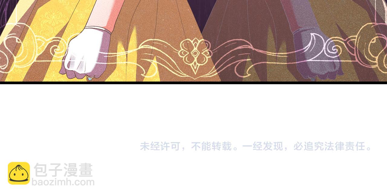 第38话 全场焦点150