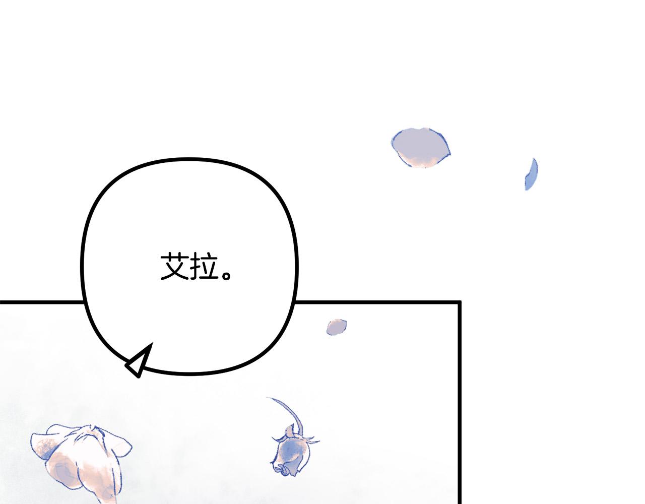 第38话 全场焦点29